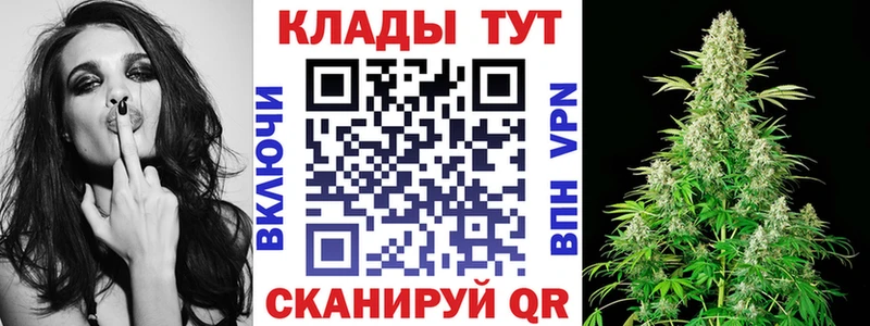  КОКАИН Пыталово
