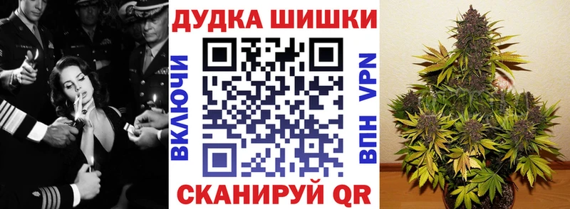 Где купить наркоту Пыталово Альфа ПВП  Мефедрон  ГАШИШ  Конопля  Кокаин 