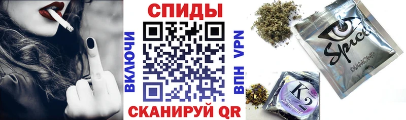 БУТИРАТ жидкий экстази  где купить наркоту  Пыталово 
