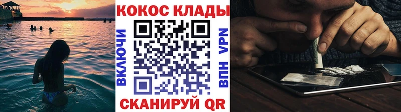 hydra сайт  Пыталово  Кокаин FishScale 