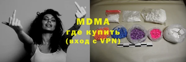 мескалин Алексин