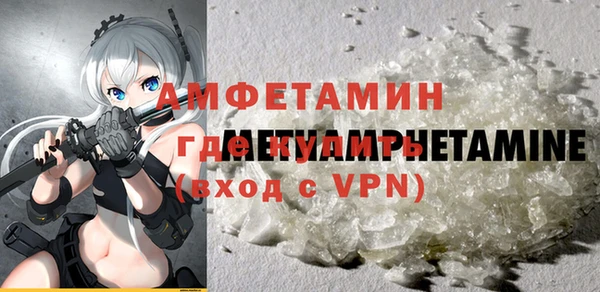 мдпв Кулебаки