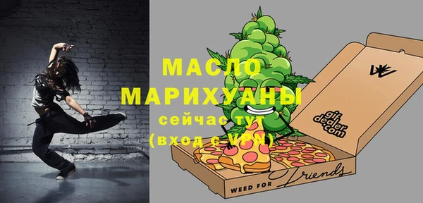 дживик Кукмор