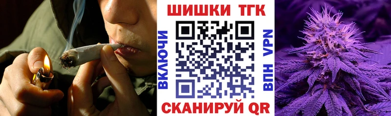 где купить Пыталово блэк спрут зеркало Марихуана ГИДРОПОН